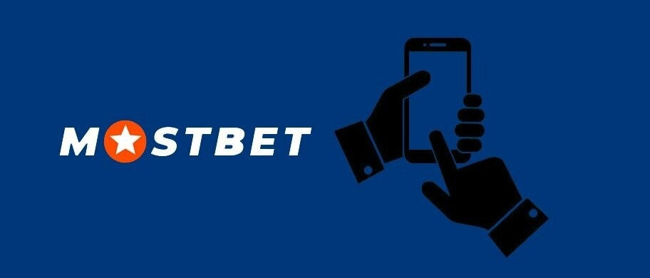 Mostbet Casino Raises the Bar 3 Mostbet Casino Raises the Bar 3