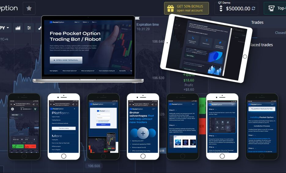 The Best Strategies to Succeed with Pocket Option The Best Strategies to Succeed with Pocket Option